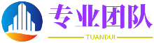 个股期权